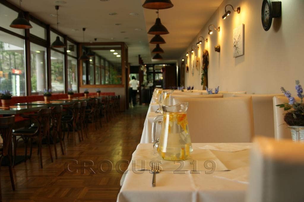 Apartman Strbske Pleso - Crocus 219 Экстерьер фото